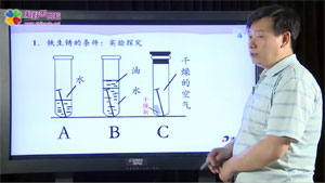 赵涌老师